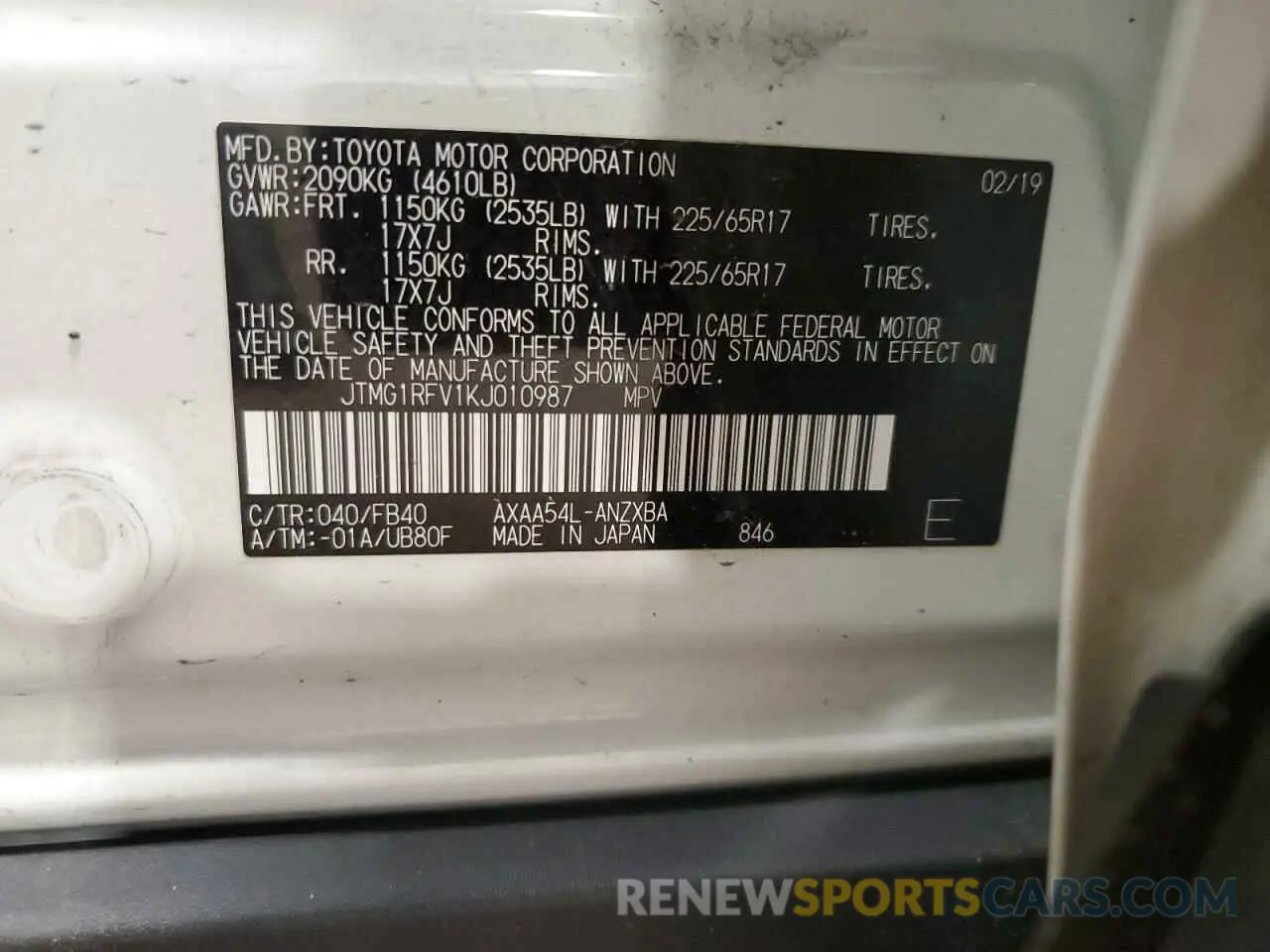 12 Photograph of a damaged car JTMG1RFV1KJ010987 TOYOTA RAV4 2019