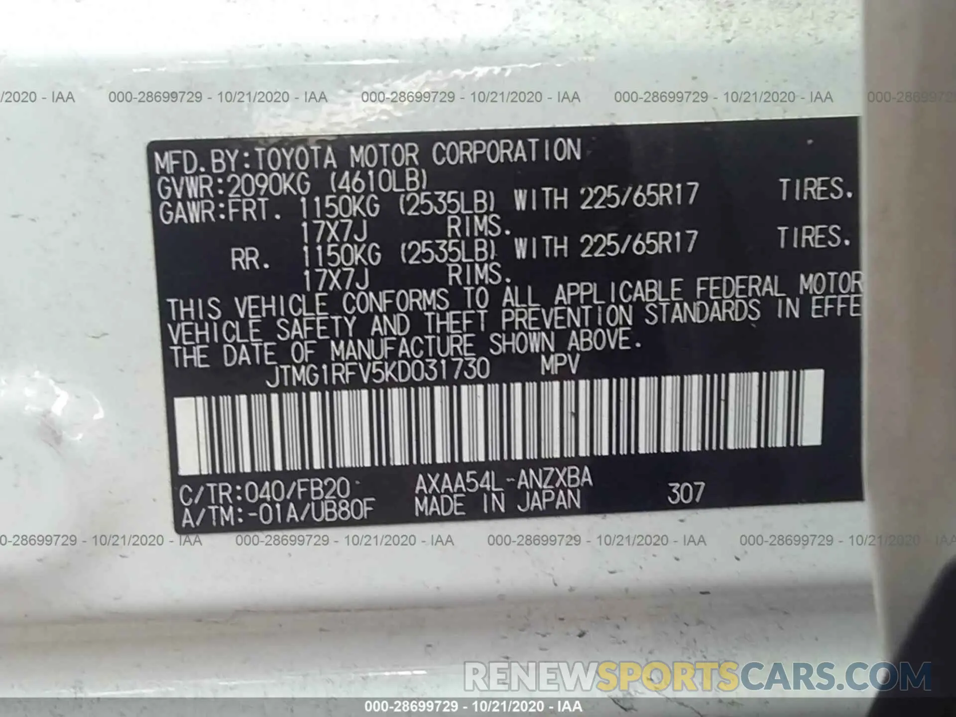 9 Photograph of a damaged car JTMG1RFV5KD031730 TOYOTA RAV4 2019