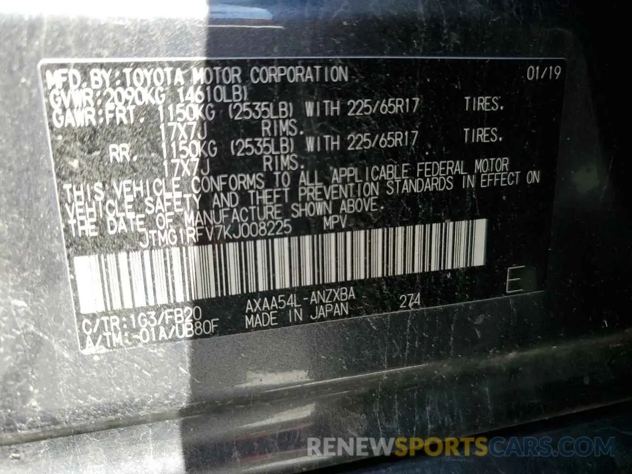 14 Фотография поврежденного автомобиля JTMG1RFV7KJ008225 TOYOTA RAV4 2019