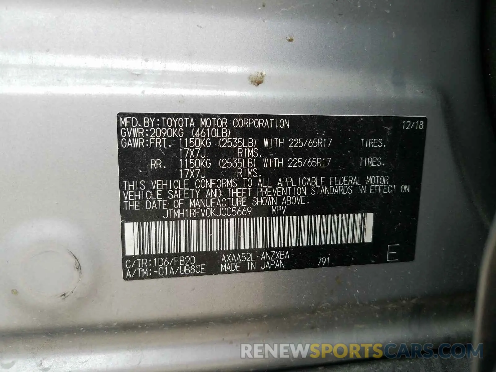 10 Photograph of a damaged car JTMH1RFV0KJ005669 TOYOTA RAV4 2019