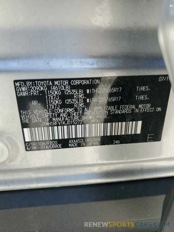 13 Photograph of a damaged car JTMH1RFV1KJ015272 TOYOTA RAV4 2019