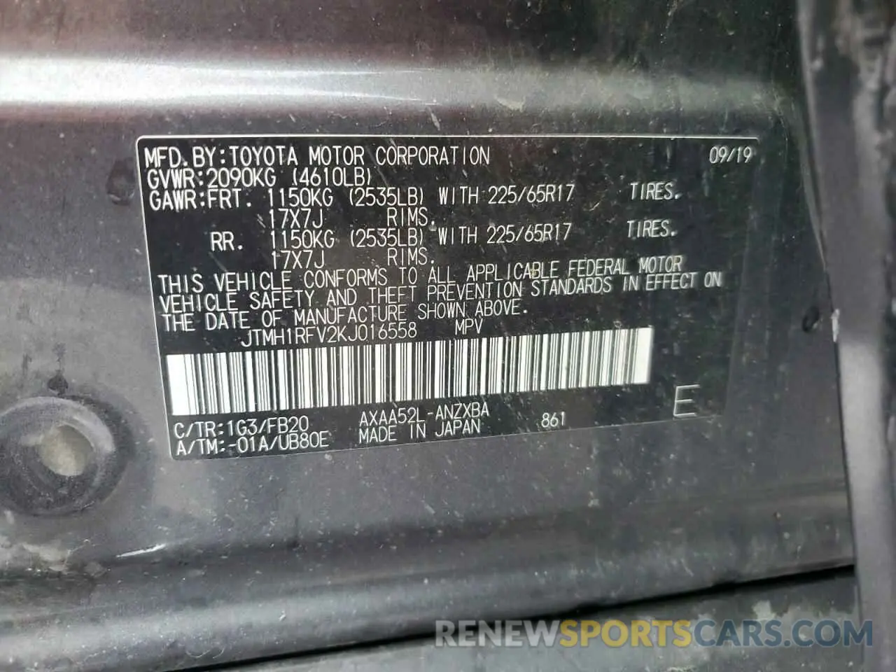13 Photograph of a damaged car JTMH1RFV2KJ016558 TOYOTA RAV4 2019