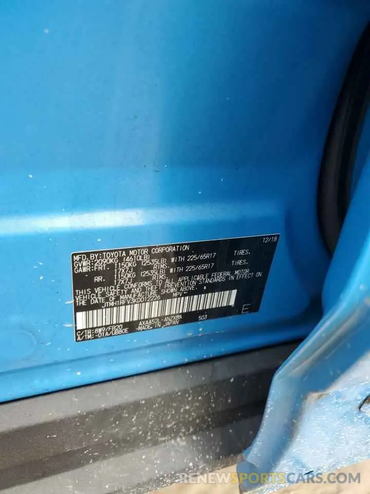 14 Photograph of a damaged car JTMH1RFV3KD012226 TOYOTA RAV4 2019
