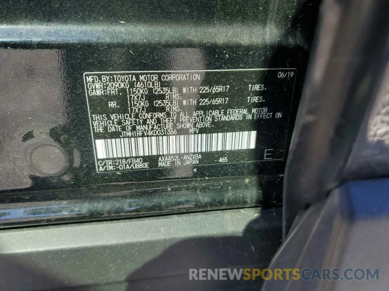 16 Фотография поврежденного автомобиля JTMH1RFV4KD031366 TOYOTA RAV4 2019