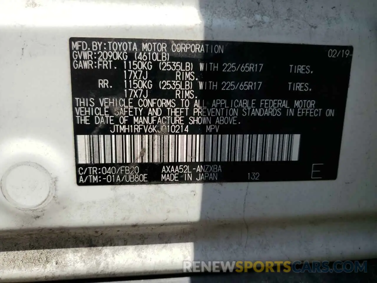13 Photograph of a damaged car JTMH1RFV6KJ010214 TOYOTA RAV4 2019