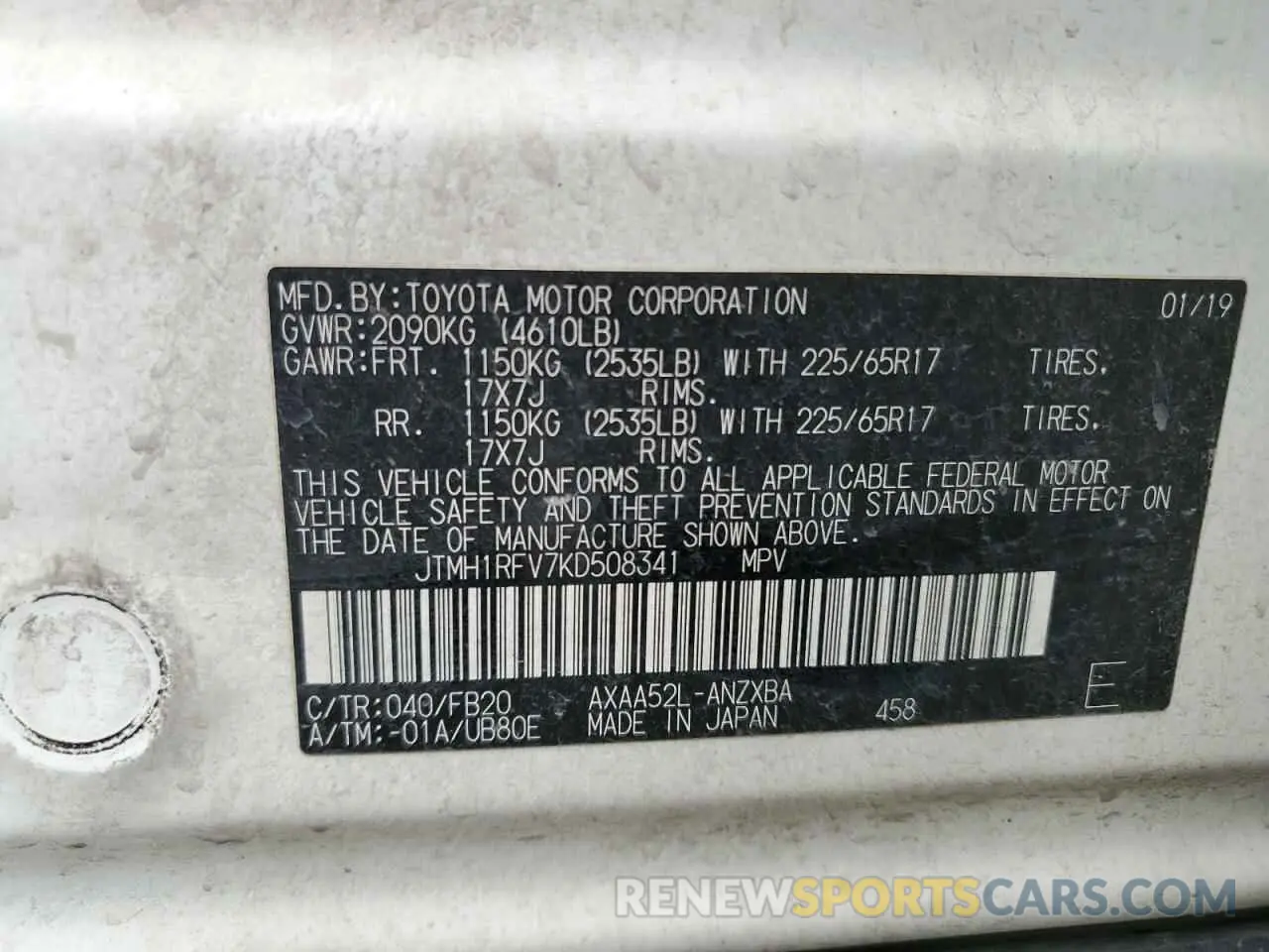 13 Фотография поврежденного автомобиля JTMH1RFV7KD508341 TOYOTA RAV4 2019