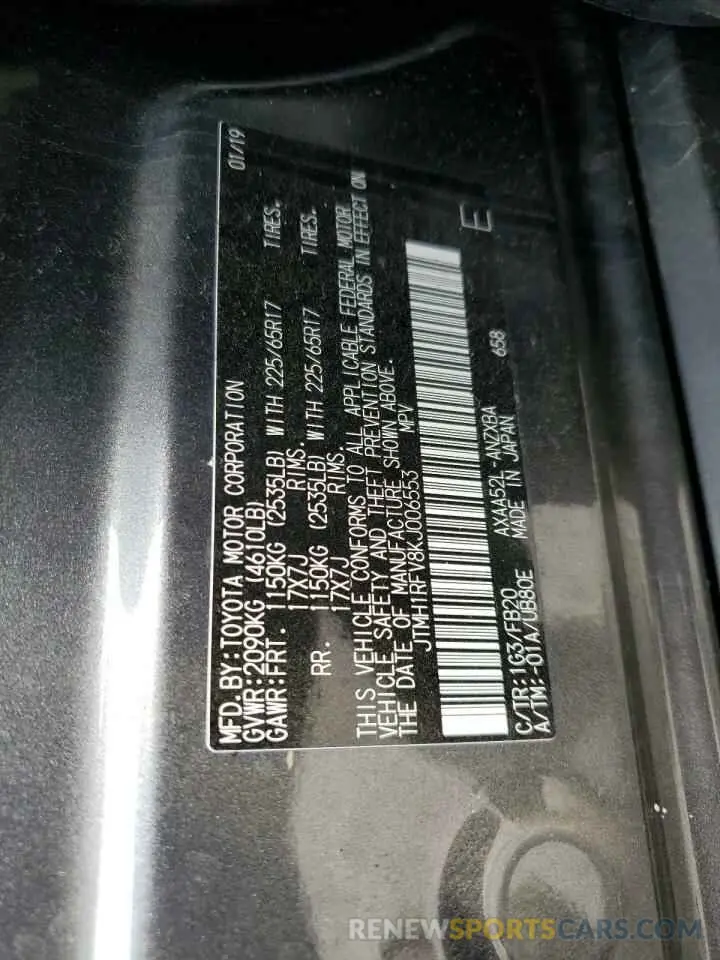 13 Фотография поврежденного автомобиля JTMH1RFV8KJ006553 TOYOTA RAV4 2019