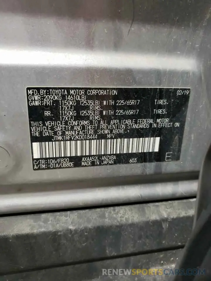 14 Photograph of a damaged car JTMK1RFV2KD018444 TOYOTA RAV4 2019