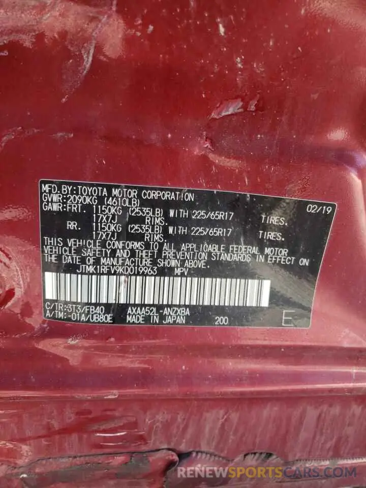 13 Photograph of a damaged car JTMK1RFV9KD019963 TOYOTA RAV4 2019