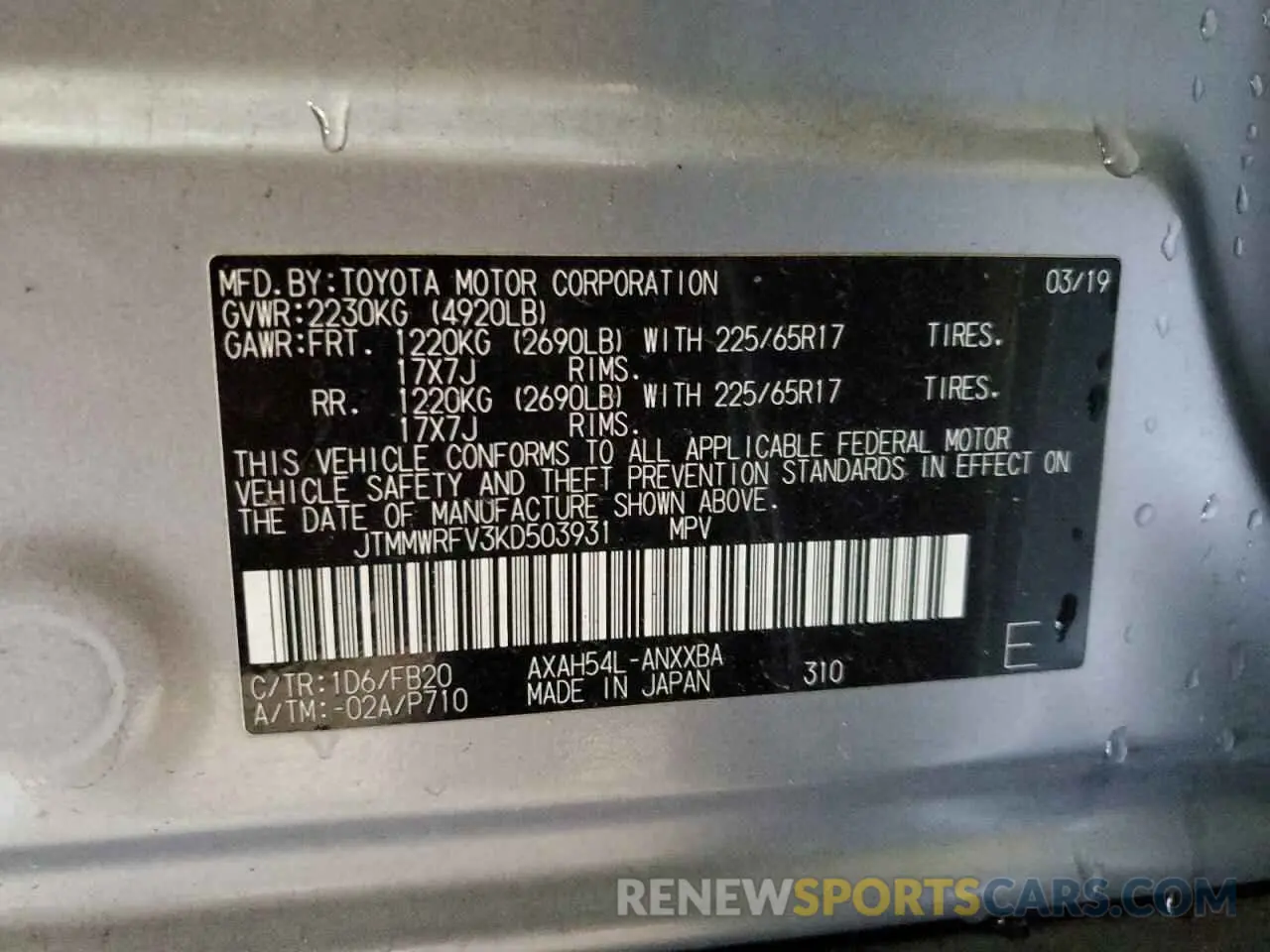 13 Фотография поврежденного автомобиля JTMMWRFV3KD503931 TOYOTA RAV4 2019