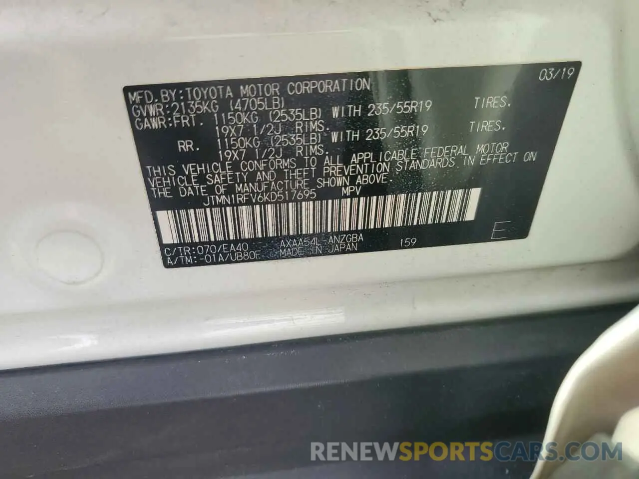 13 Photograph of a damaged car JTMN1RFV6KD517695 TOYOTA RAV4 2019