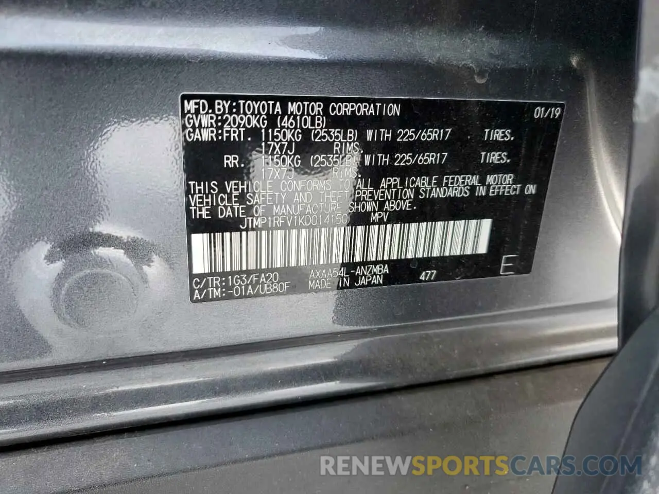 15 Photograph of a damaged car JTMP1RFV1KD014150 TOYOTA RAV4 2019