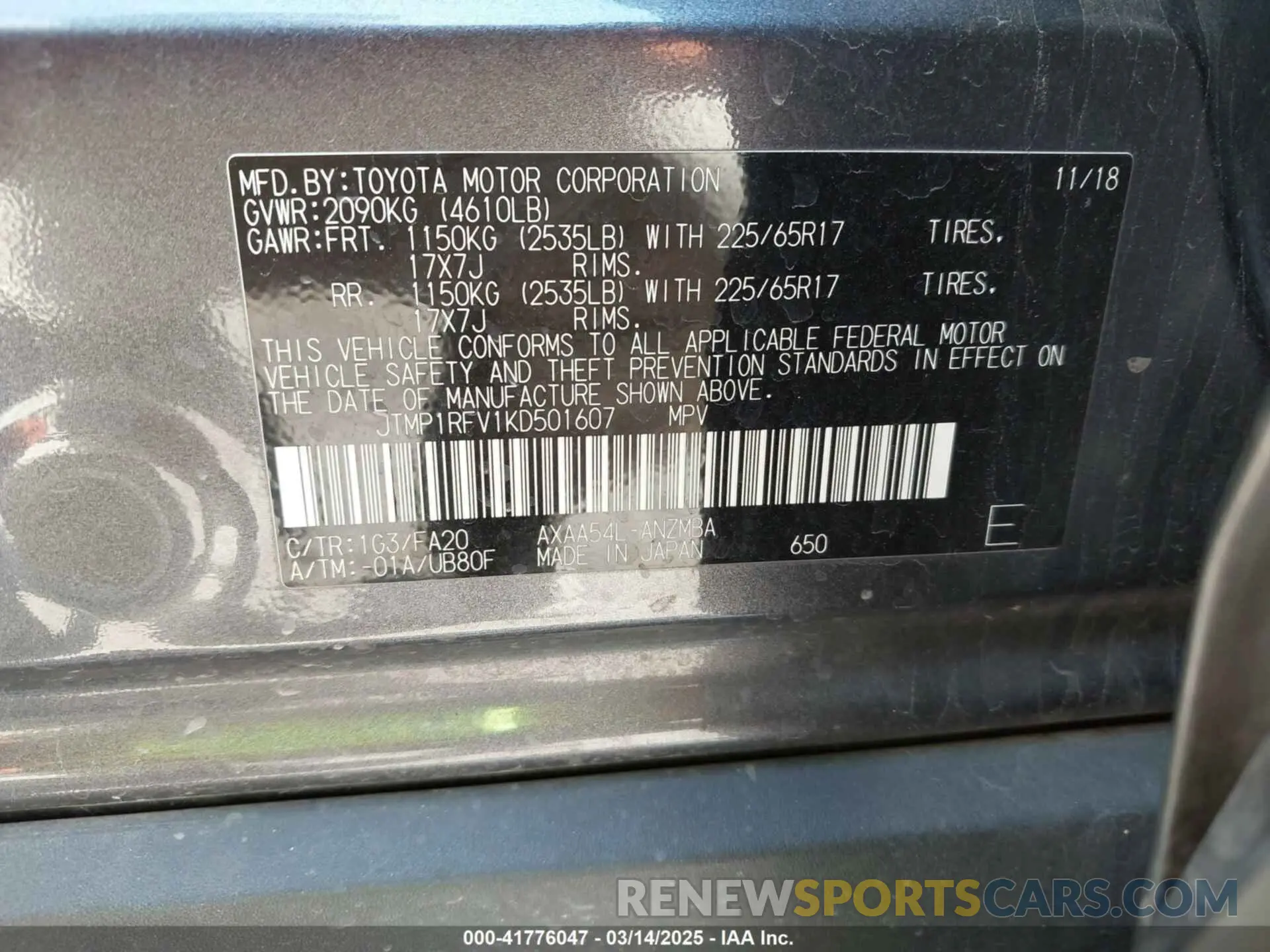 9 Фотография поврежденного автомобиля JTMP1RFV1KD501607 TOYOTA RAV4 2019