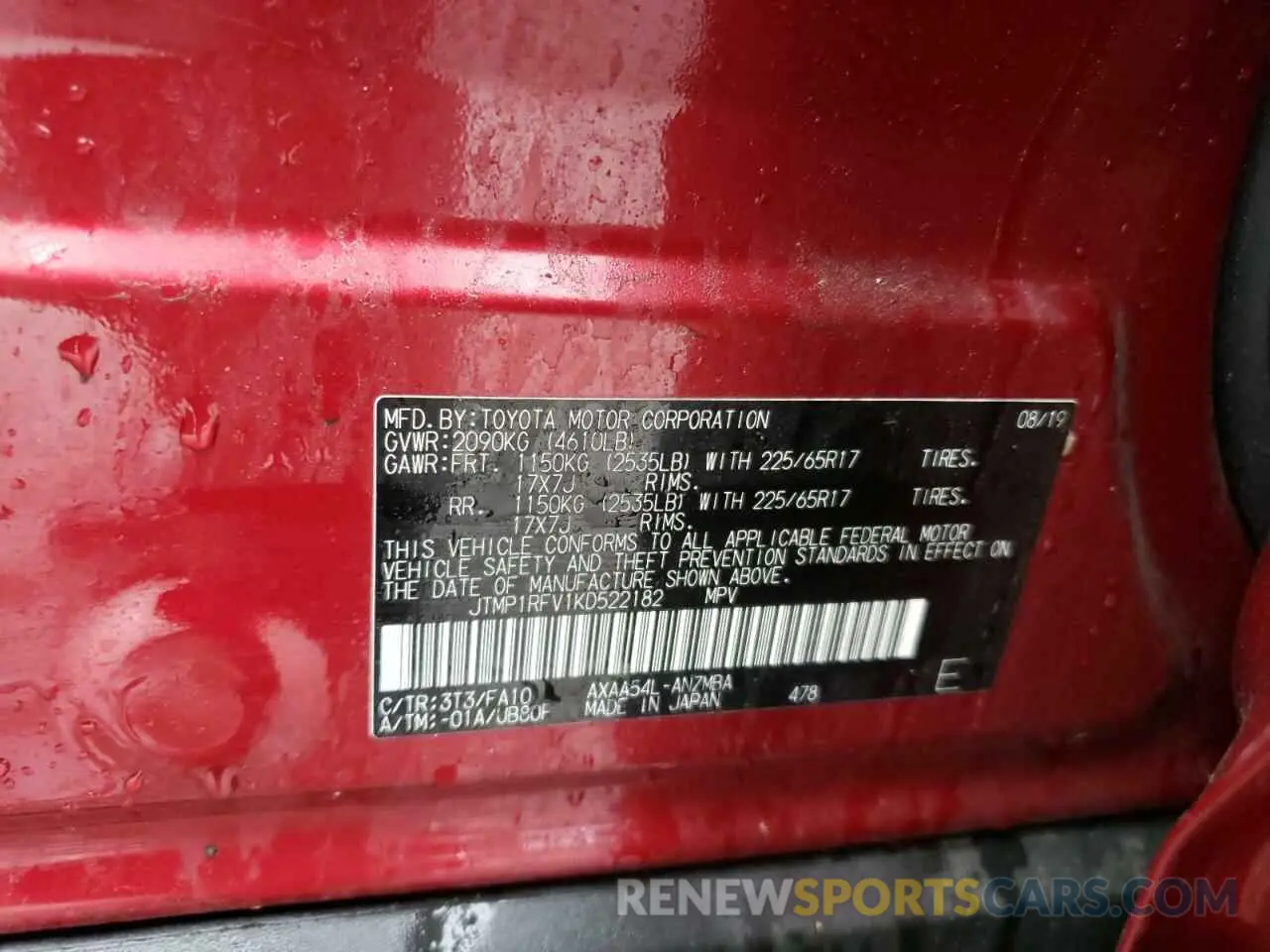 13 Фотография поврежденного автомобиля JTMP1RFV1KD522182 TOYOTA RAV4 2019