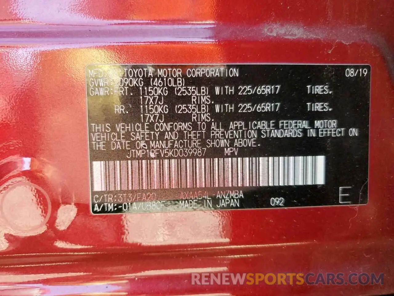14 Photograph of a damaged car JTMP1RFV5KD039987 TOYOTA RAV4 2019