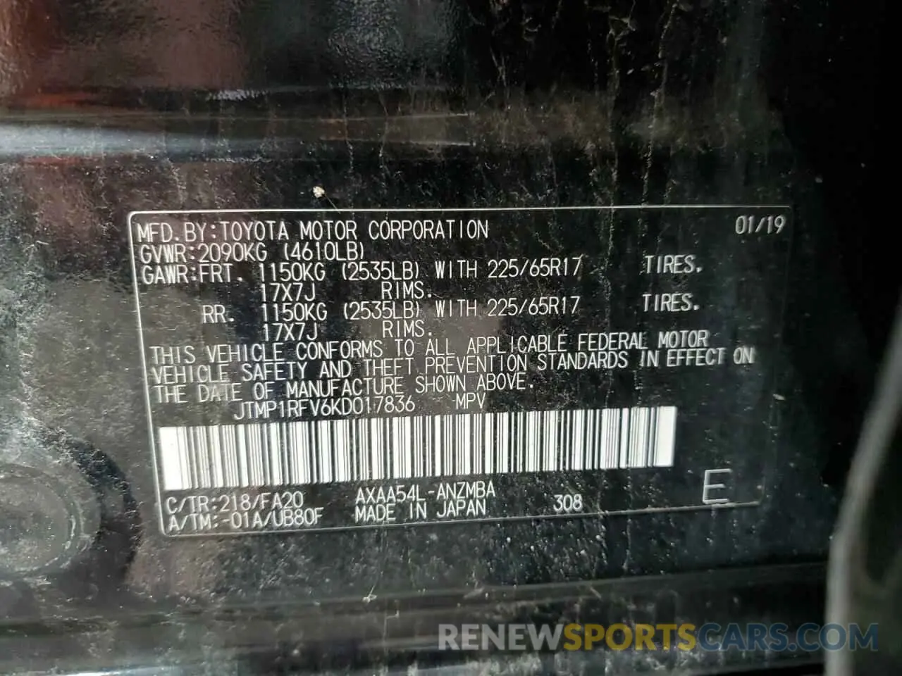 13 Photograph of a damaged car JTMP1RFV6KD017836 TOYOTA RAV4 2019
