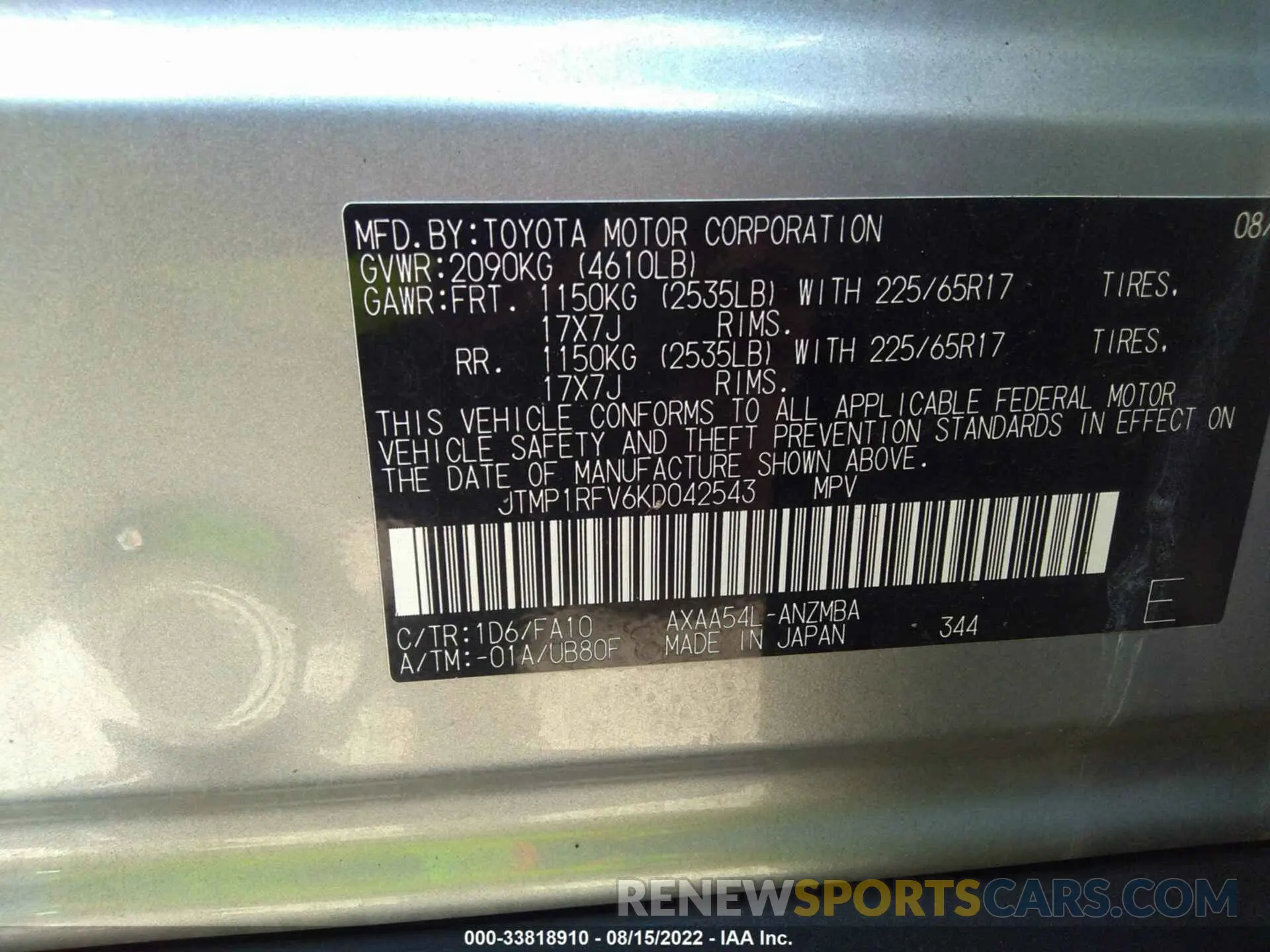 9 Фотография поврежденного автомобиля JTMP1RFV6KD042543 TOYOTA RAV4 2019