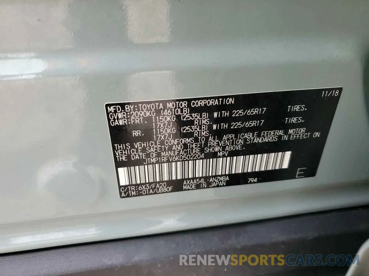 16 Фотография поврежденного автомобиля JTMP1RFV6KD502204 TOYOTA RAV4 2019