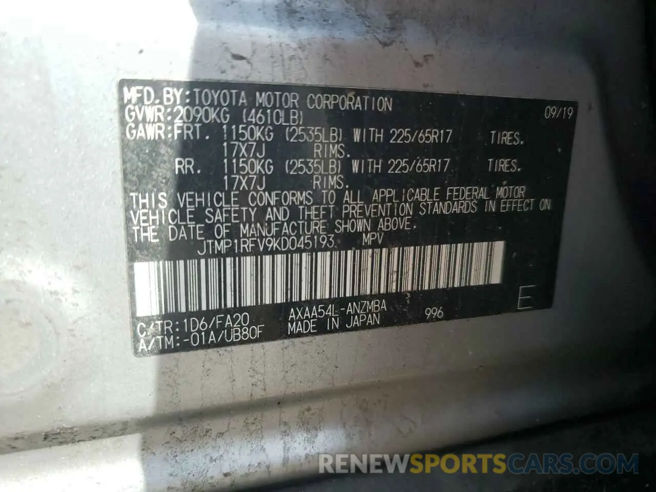 15 Photograph of a damaged car JTMP1RFV9KD045193 TOYOTA RAV4 2019