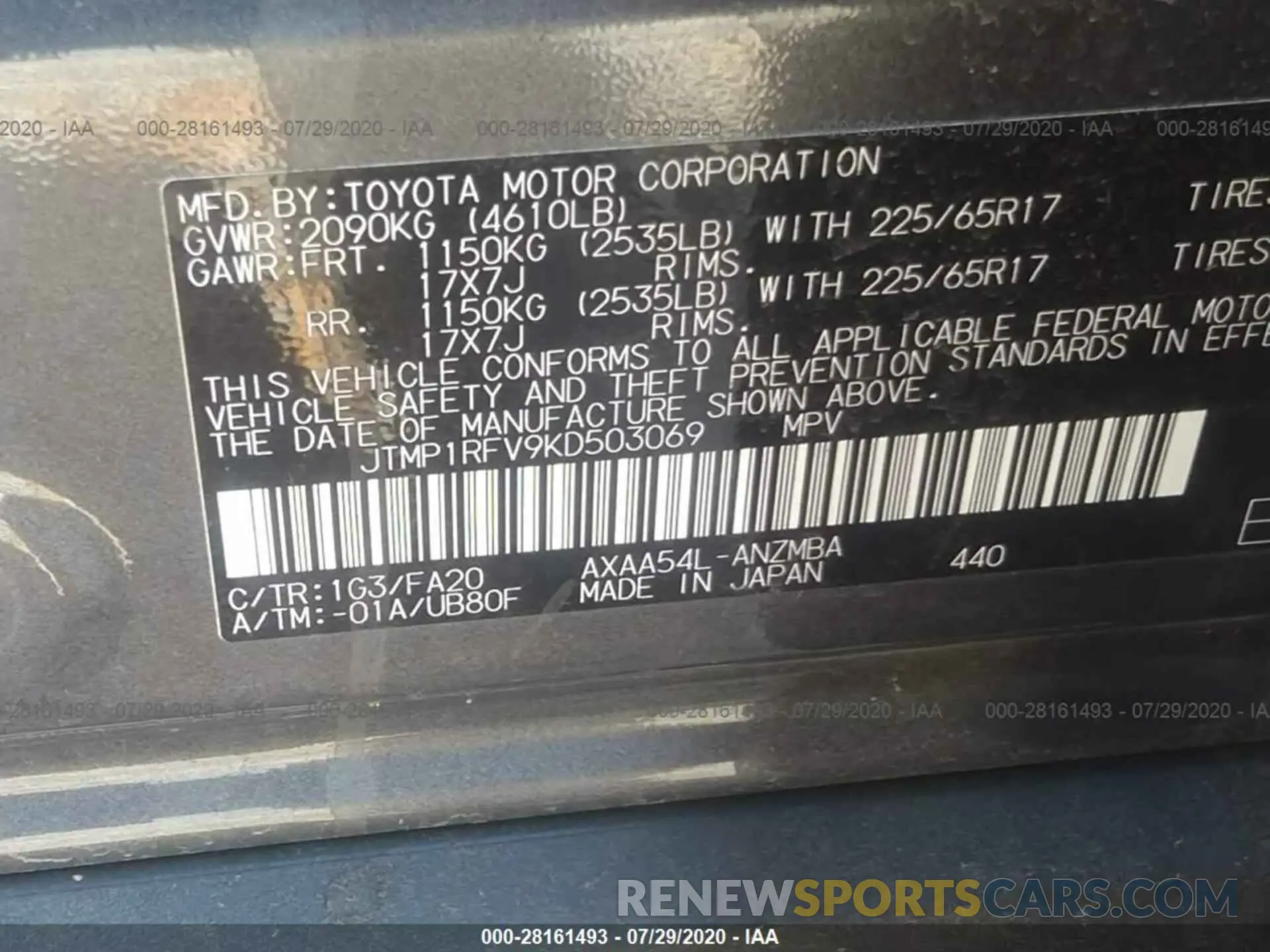 9 Photograph of a damaged car JTMP1RFV9KD503069 TOYOTA RAV4 2019