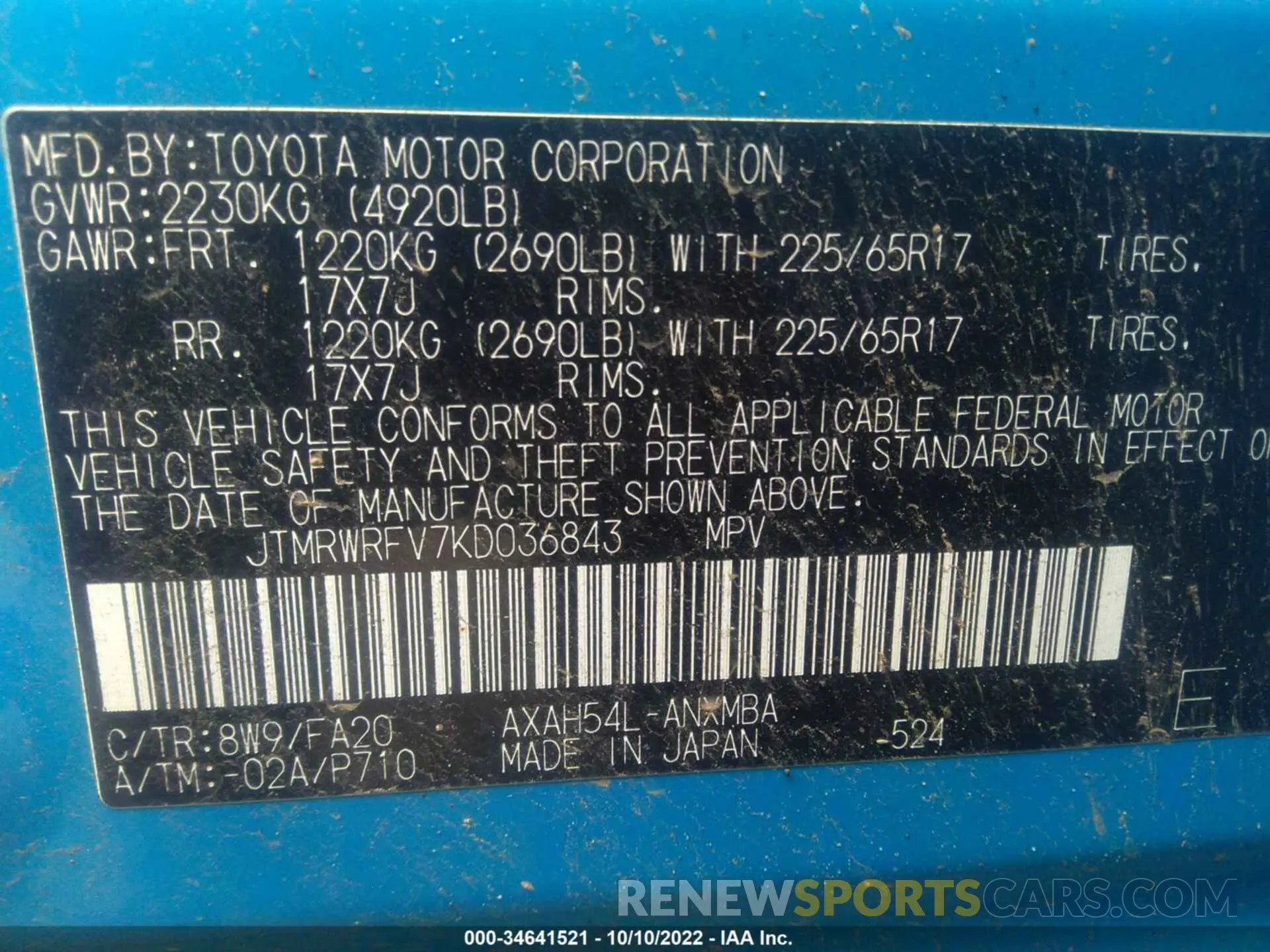 9 Фотография поврежденного автомобиля JTMRWRFV7KD036843 TOYOTA RAV4 2019