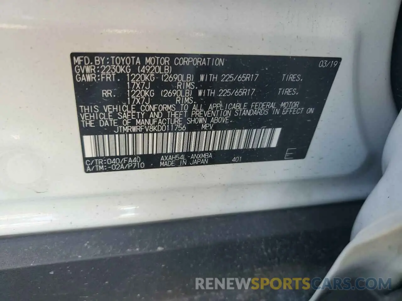 13 Photograph of a damaged car JTMRWRFV8KD011756 TOYOTA RAV4 2019