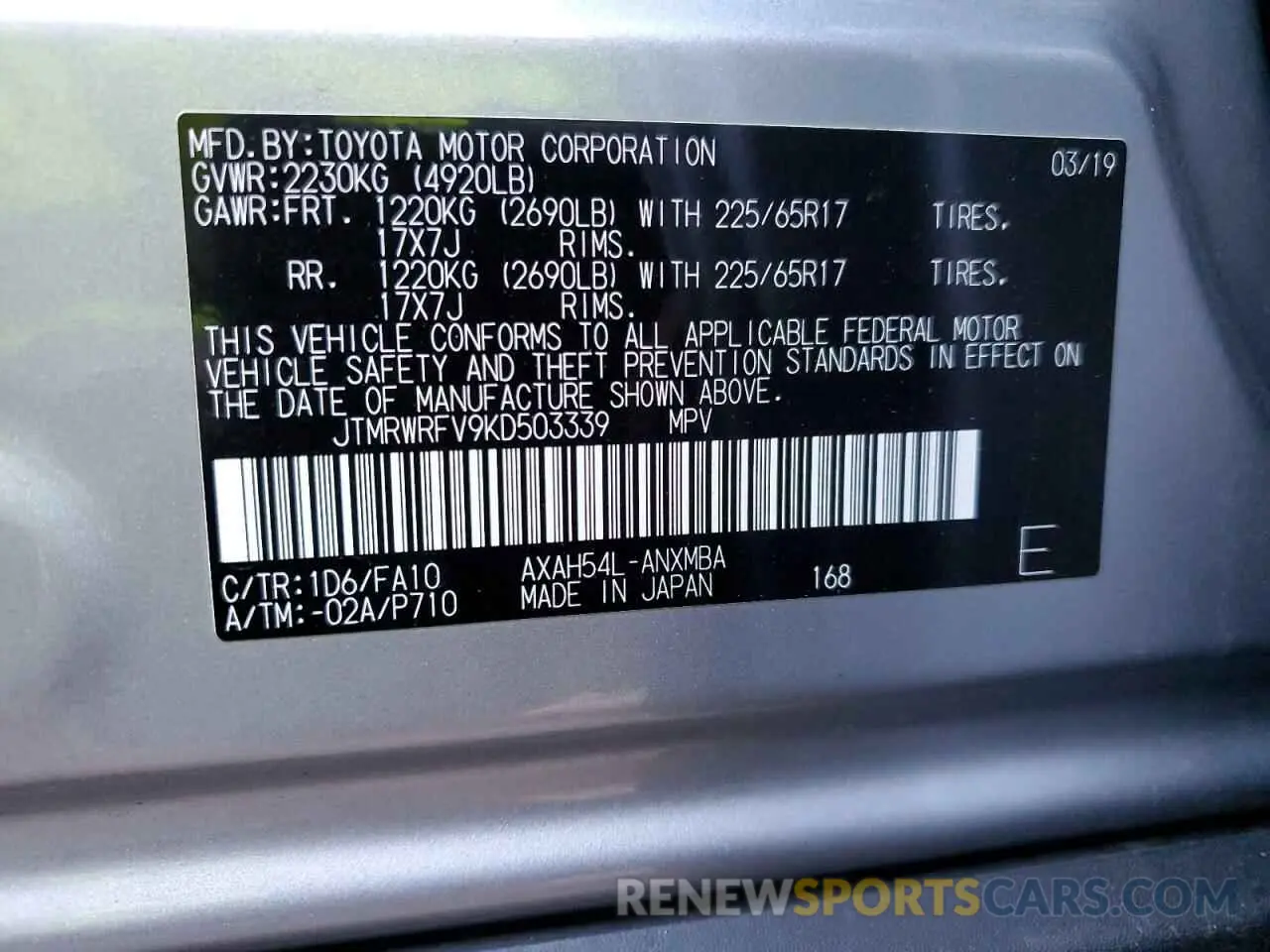 10 Photograph of a damaged car JTMRWRFV9KD503339 TOYOTA RAV4 2019