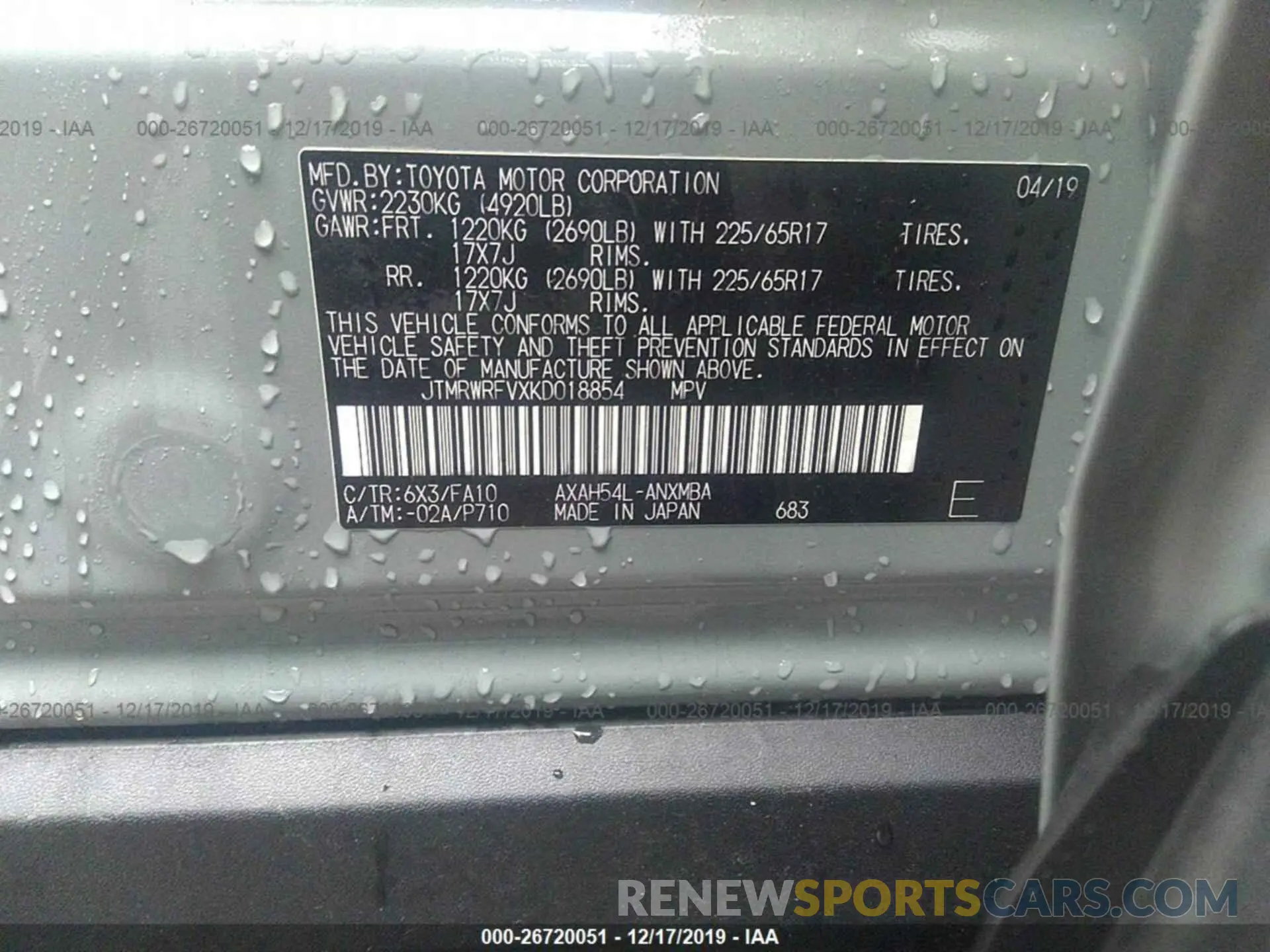 9 Photograph of a damaged car JTMRWRFVXKD018854 TOYOTA RAV4 2019