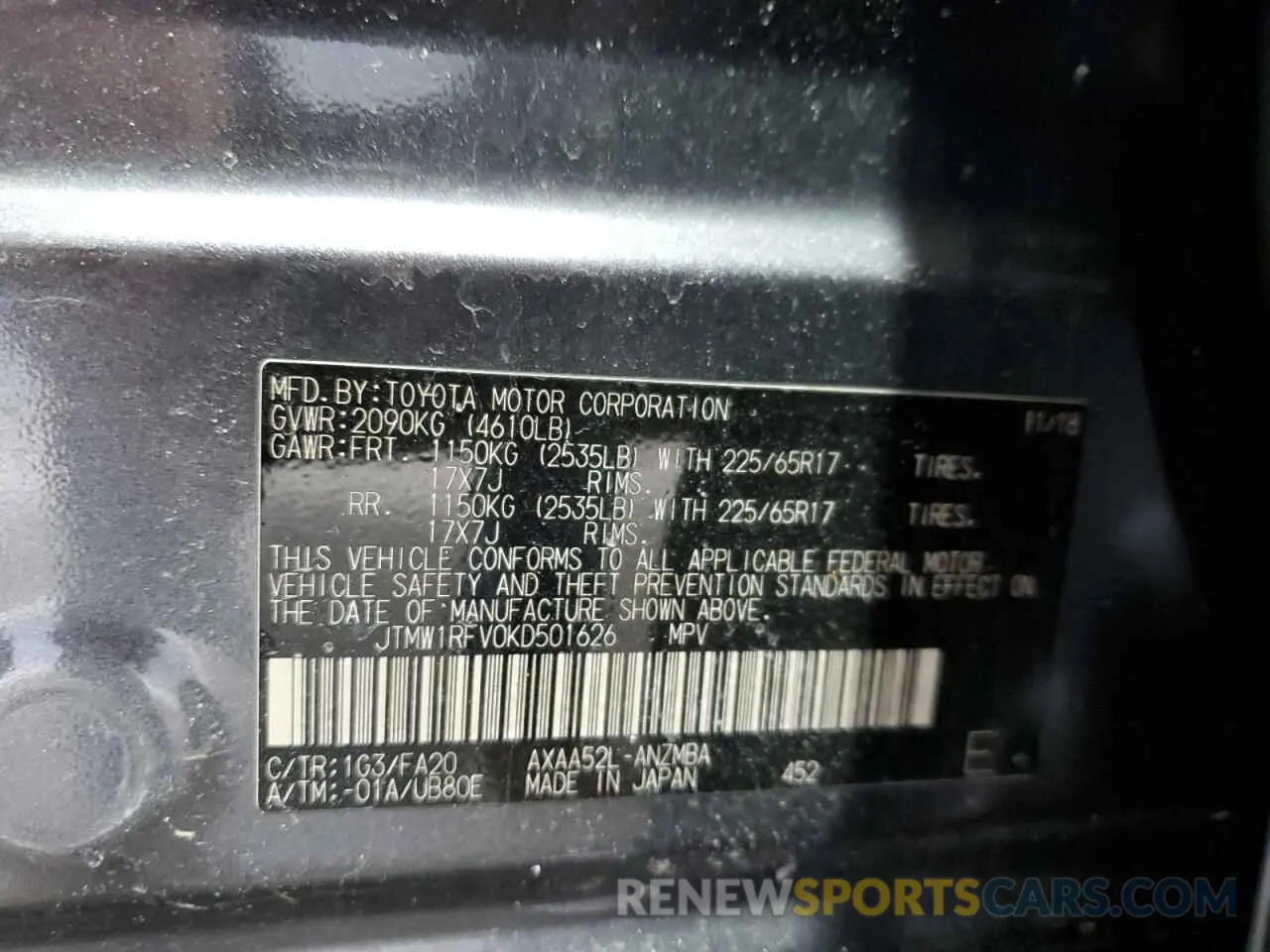 15 Photograph of a damaged car JTMW1RFV0KD501626 TOYOTA RAV4 2019