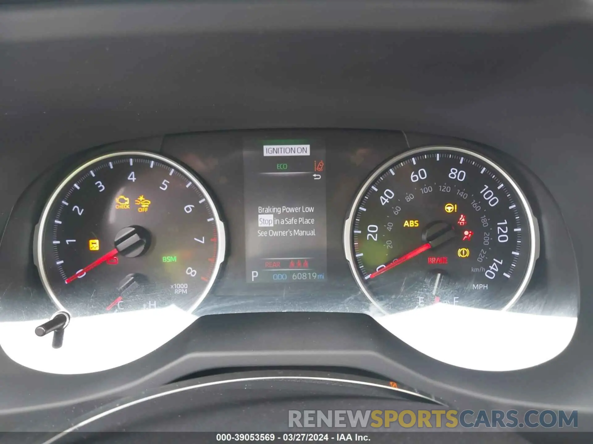 7 Photograph of a damaged car JTMW1RFV0KD511248 TOYOTA RAV4 2019