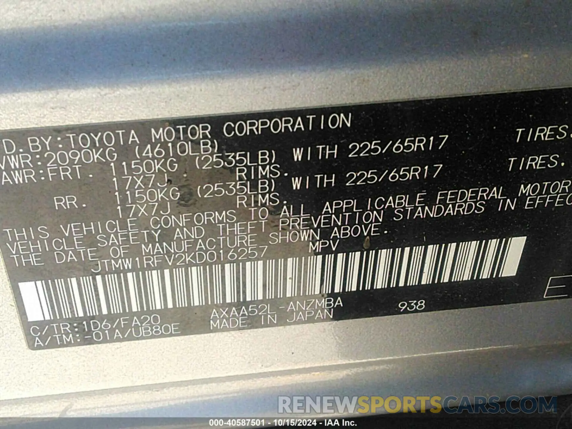 9 Фотография поврежденного автомобиля JTMW1RFV2KD016257 TOYOTA RAV4 2019