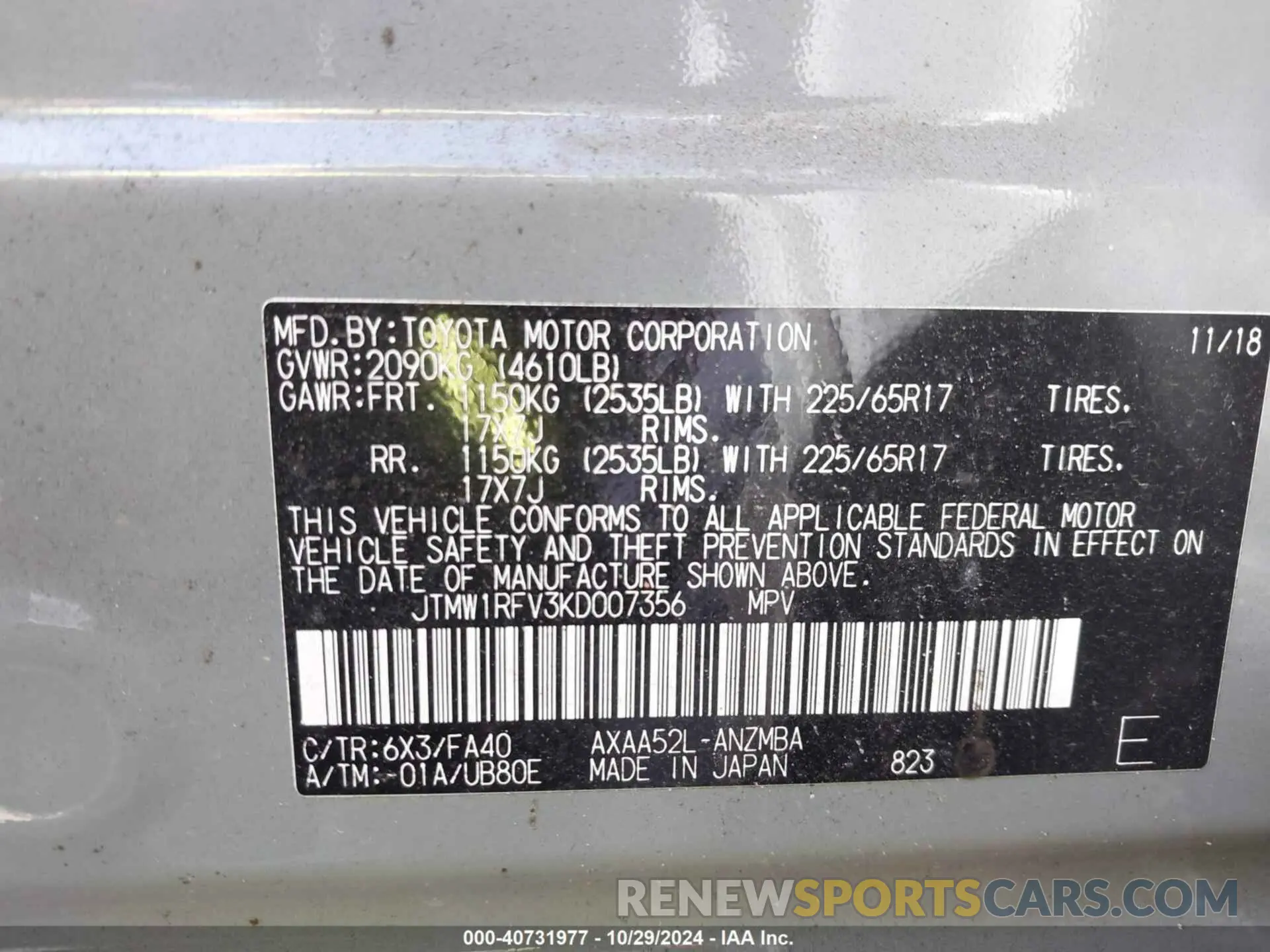 9 Фотография поврежденного автомобиля JTMW1RFV3KD007356 TOYOTA RAV4 2019