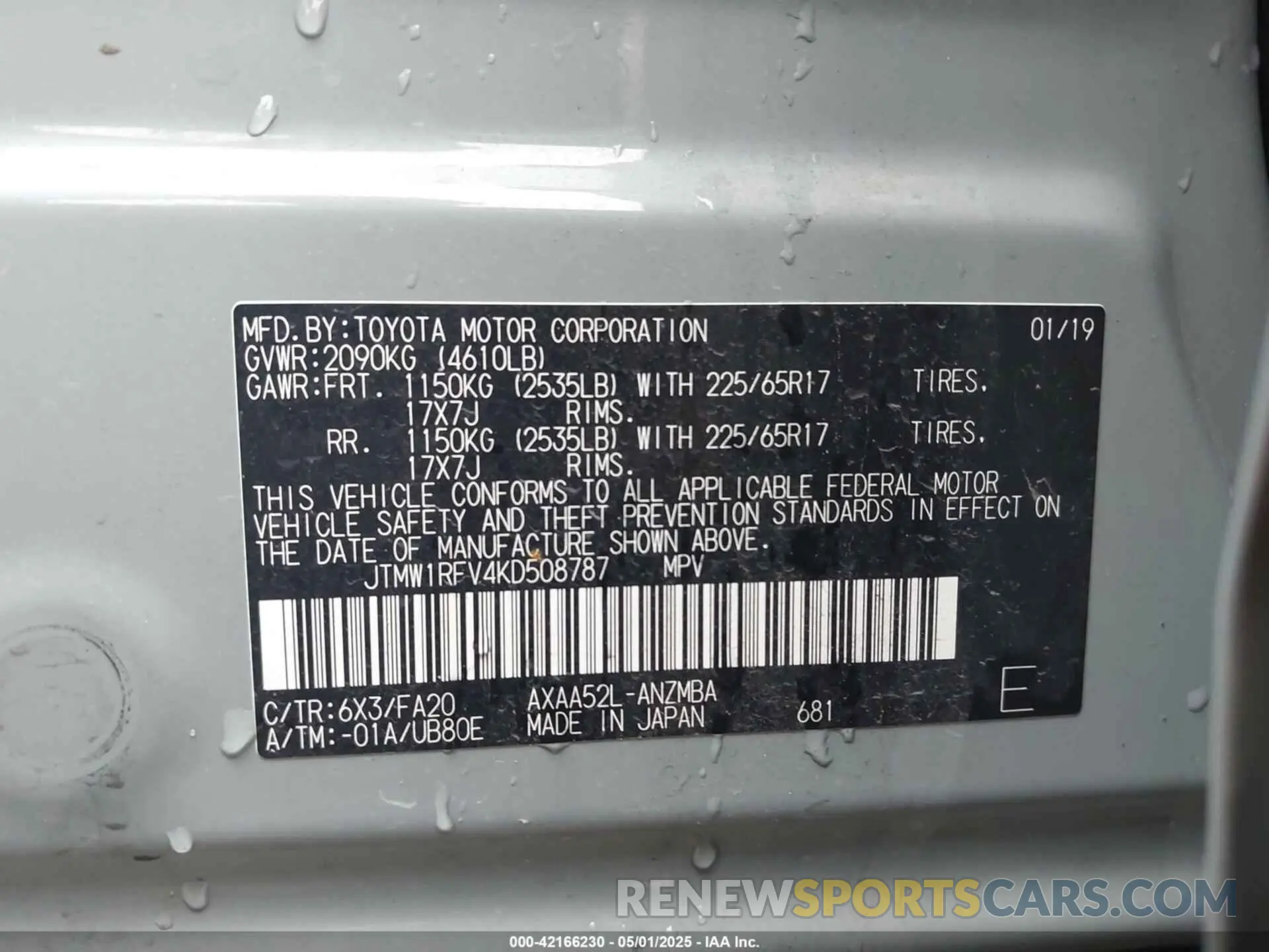 9 Photograph of a damaged car JTMW1RFV4KD508787 TOYOTA RAV4 2019