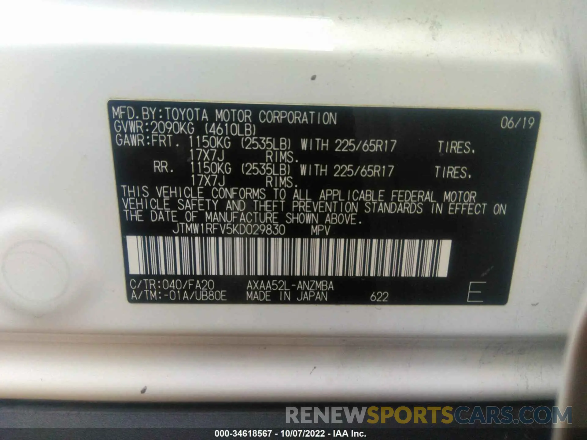 9 Photograph of a damaged car JTMW1RFV5KD029830 TOYOTA RAV4 2019