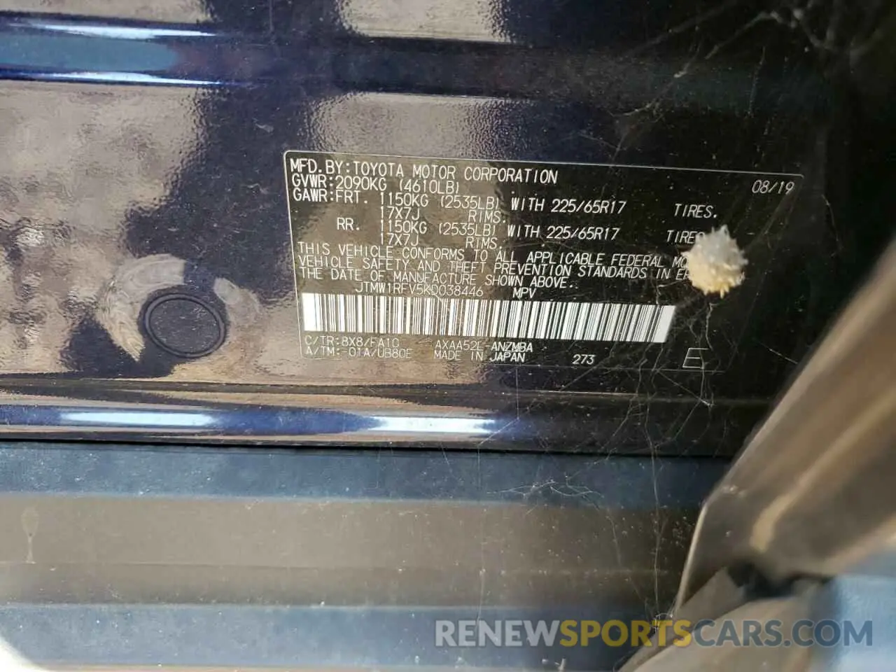 14 Photograph of a damaged car JTMW1RFV5KD038446 TOYOTA RAV4 2019