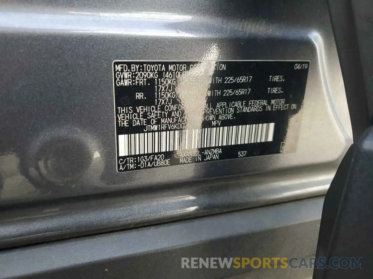 14 Photograph of a damaged car JTMW1RFV6KD025298 TOYOTA RAV4 2019
