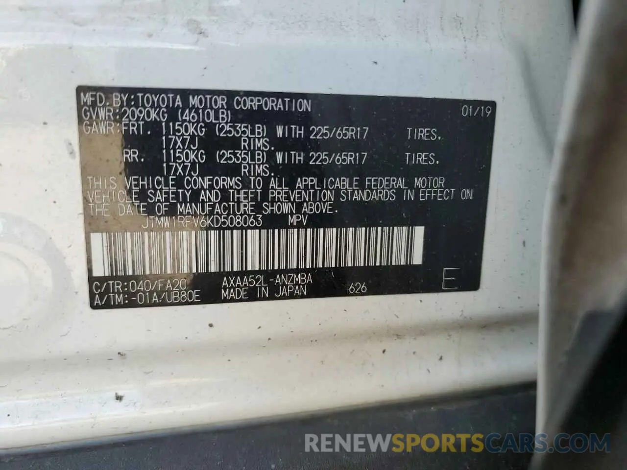 13 Фотография поврежденного автомобиля JTMW1RFV6KD508063 TOYOTA RAV4 2019