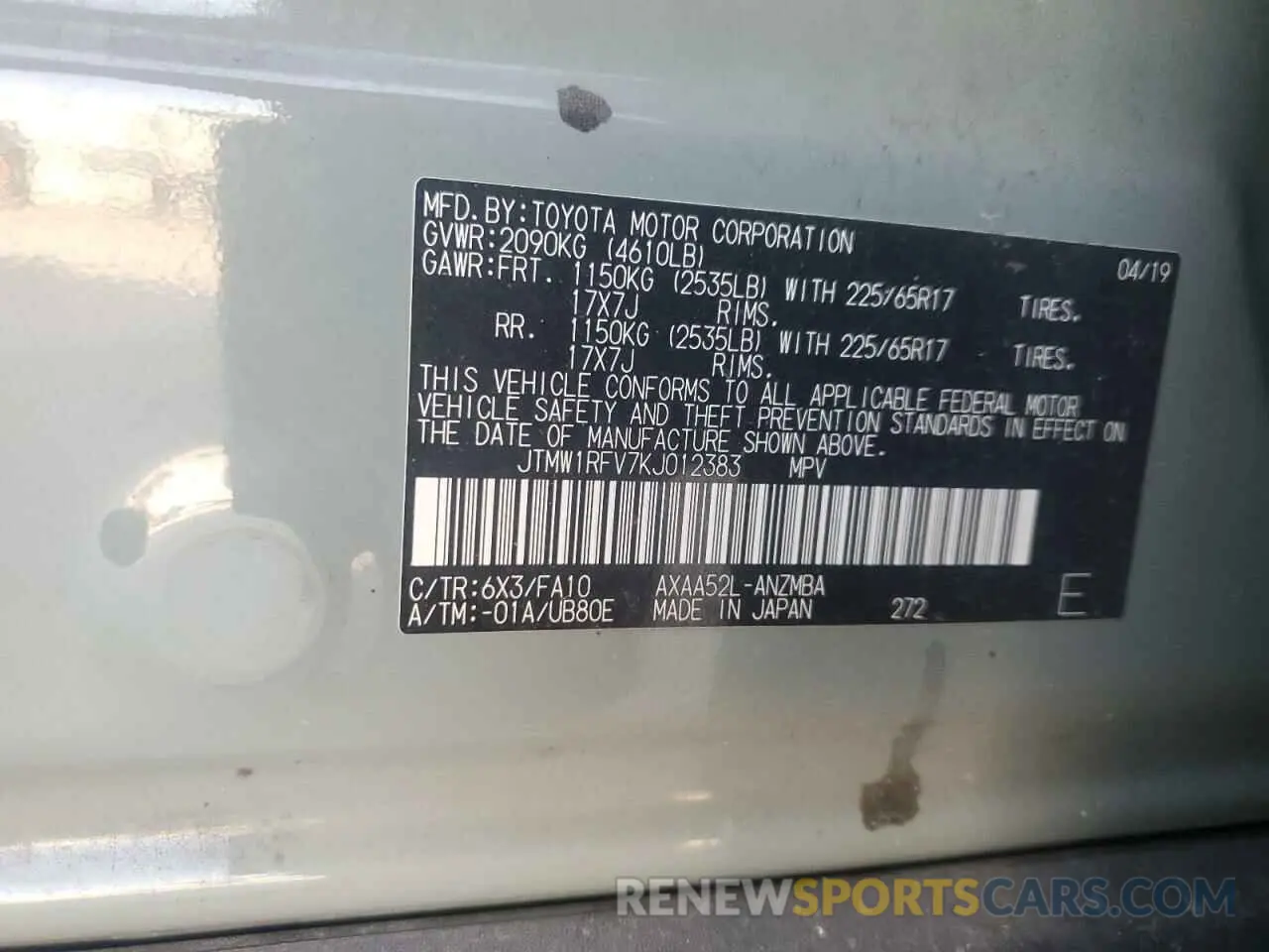 15 Фотография поврежденного автомобиля JTMW1RFV7KJ012383 TOYOTA RAV4 2019