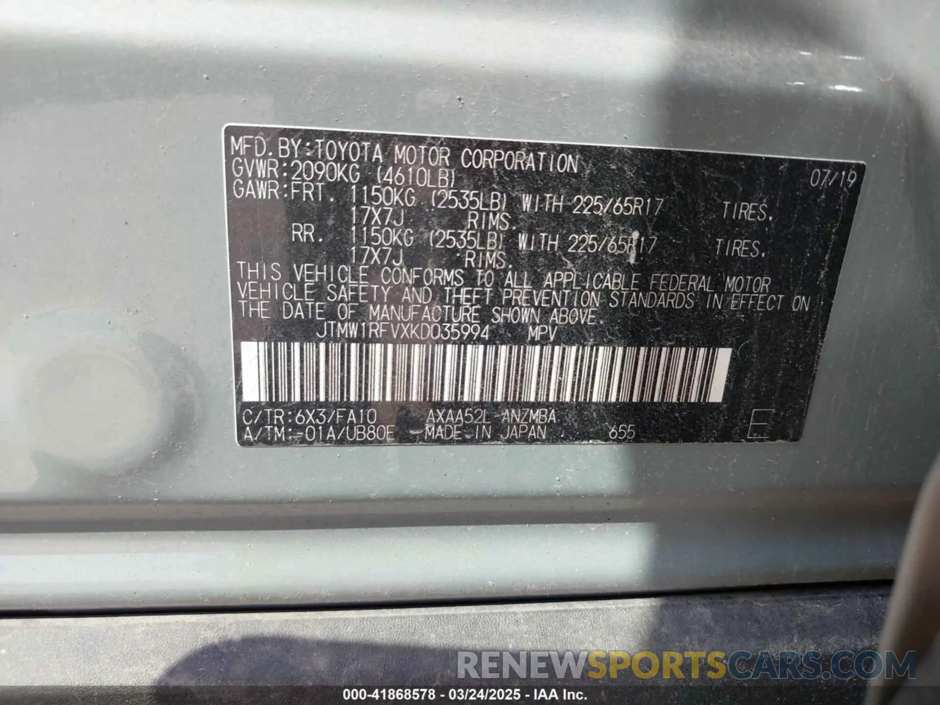 9 Photograph of a damaged car JTMW1RFVXKD035994 TOYOTA RAV4 2019