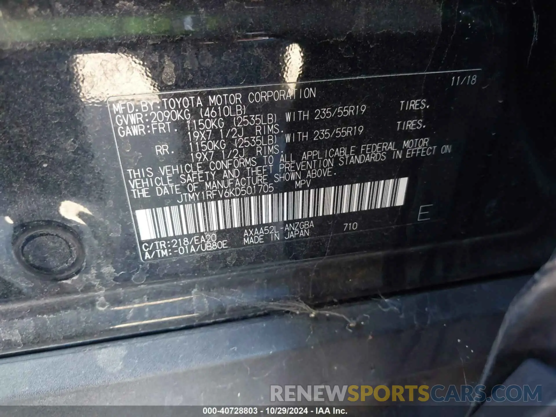 9 Photograph of a damaged car JTMY1RFV6KD501705 TOYOTA RAV4 2019