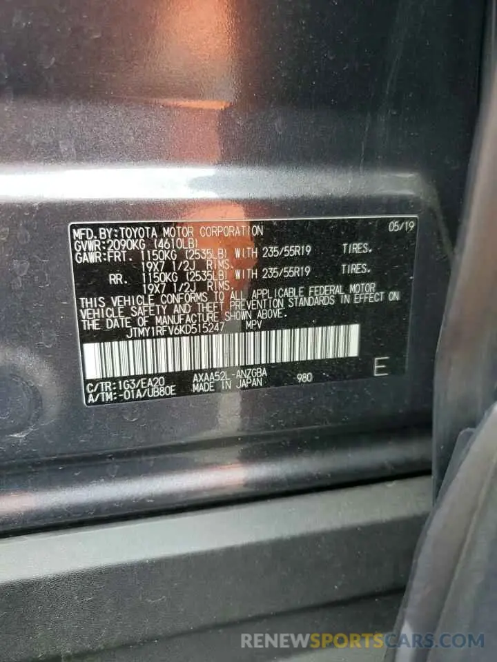 14 Photograph of a damaged car JTMY1RFV6KD515247 TOYOTA RAV4 2019