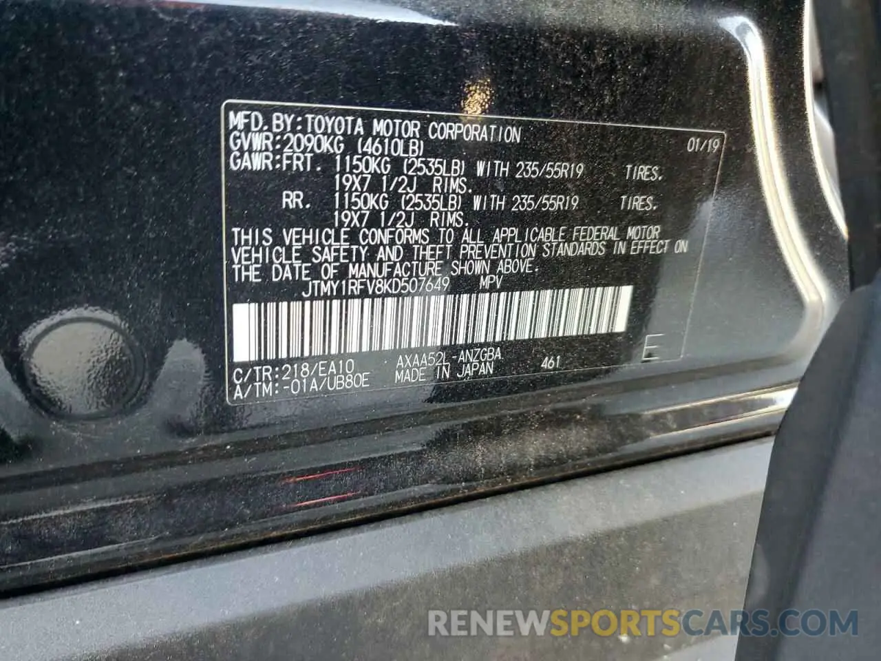 13 Фотография поврежденного автомобиля JTMY1RFV8KD507649 TOYOTA RAV4 2019