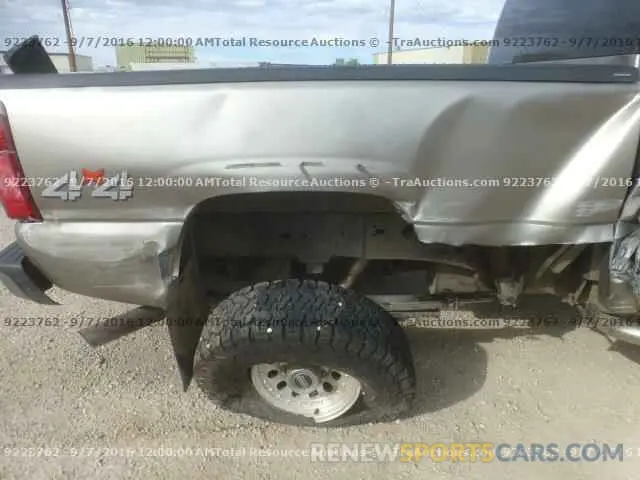 15 Photograph of a damaged car 2T3H1RFV2LC047684 TOYOTA RAV4 2020