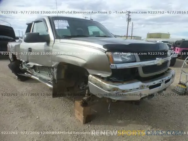 2 Photograph of a damaged car 2T3H1RFV2LC047684 TOYOTA RAV4 2020