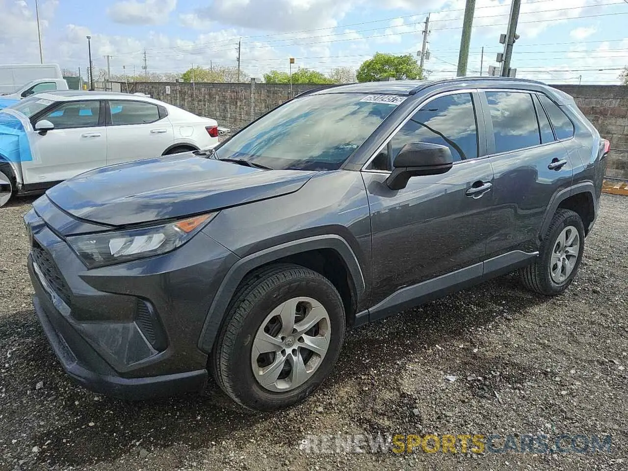 1 Фотография поврежденного автомобиля 2T3H1RFVXLC040725 TOYOTA RAV4 2020