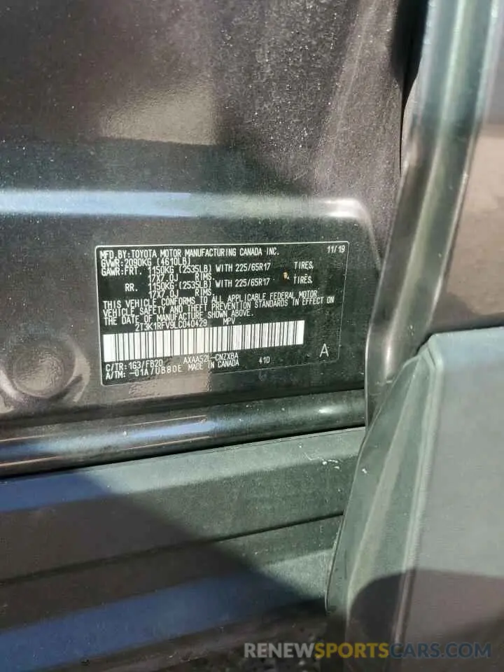 14 Фотография поврежденного автомобиля 2T3K1RFV9LC040429 TOYOTA RAV4 2020