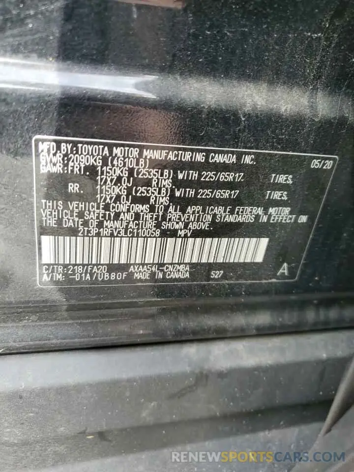 13 Photograph of a damaged car 2T3P1RFV3LC110058 TOYOTA RAV4 2020