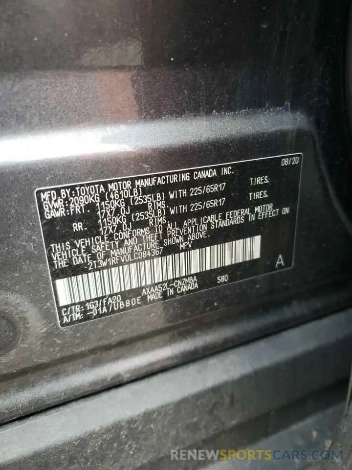 13 Фотография поврежденного автомобиля 2T3W1RFV0LC084367 TOYOTA RAV4 2020