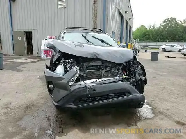 14 Фотография поврежденного автомобиля 2T3W1RFV0LC084367 TOYOTA RAV4 2020
