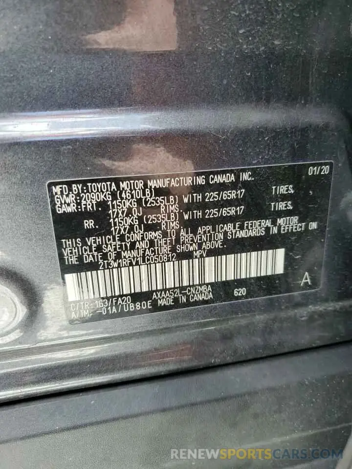 15 Photograph of a damaged car 2T3W1RFV1LC050812 TOYOTA RAV4 2020